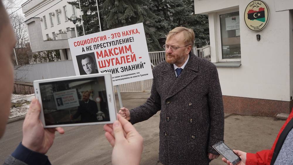 Милонов присоединился к бессрочному пикету в поддержку похищенных в Ливии россиян