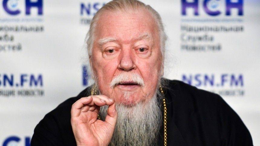Протоиерей Смирнов предложил создать организацию для сохранения девственности | Новости | Пятый канал