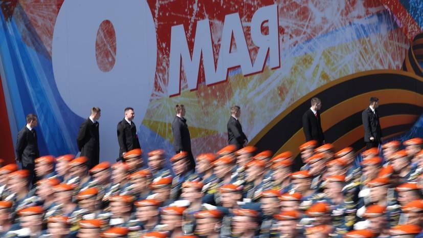 Делегация украинской партии планирует приехать в Москву на День Победы — РТ на русском