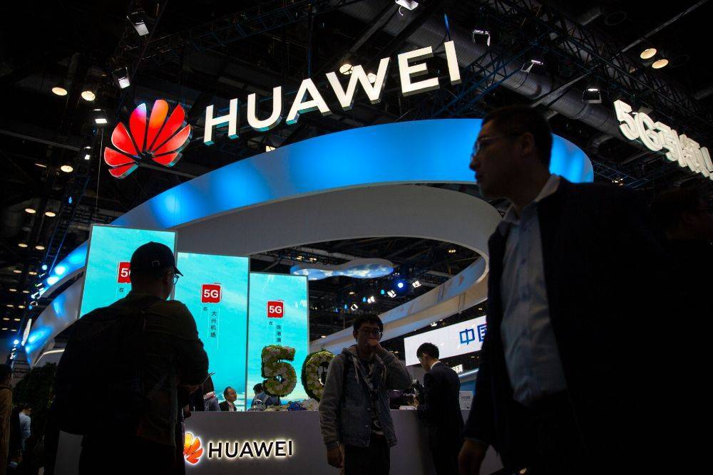 Суд в штате Техас отклонил иск Huawei к правительству США