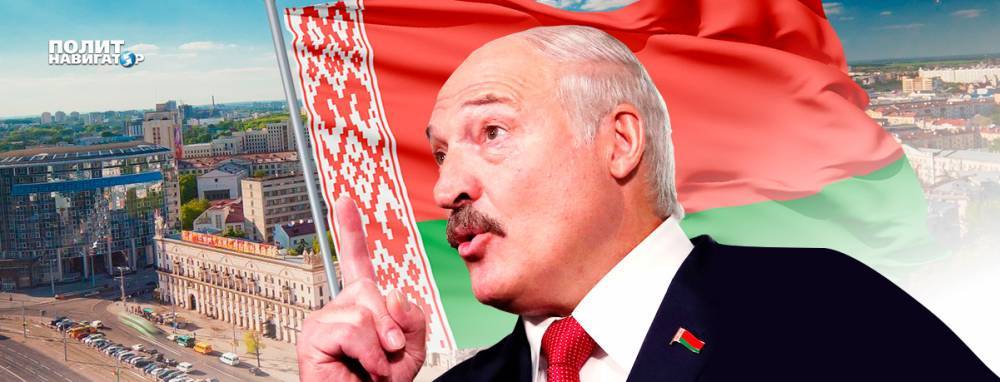 «Геть от Москвы!» – Бандеровская пресса довольна новым курсом Лукашенко