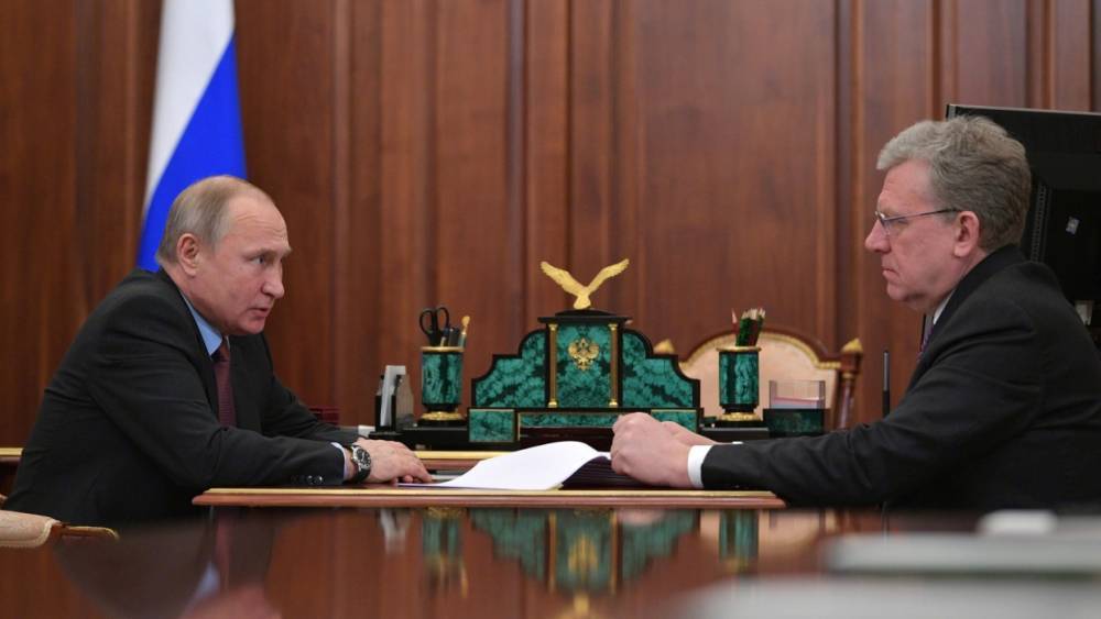 Кудрин заявил, что Путин привлек многих передовых специалистов во власть