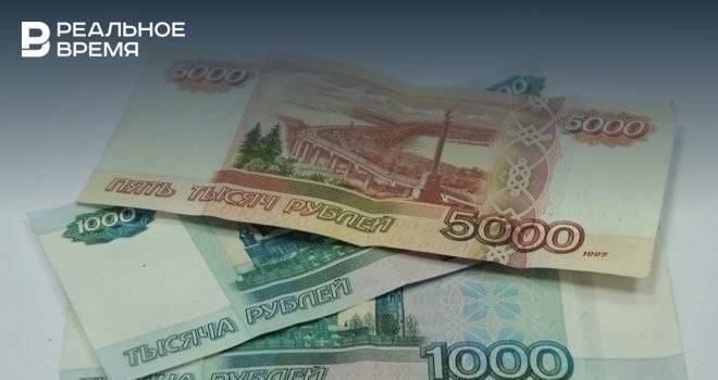 Имущество «КЗСК-Силикон» оценили в 490 млн рублей