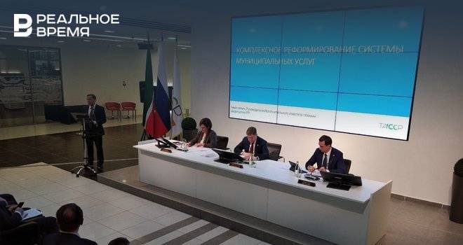Глава Минцифры Татарстана поручил МФЦ полностью отказаться от предоставления услуг в бумажном виде