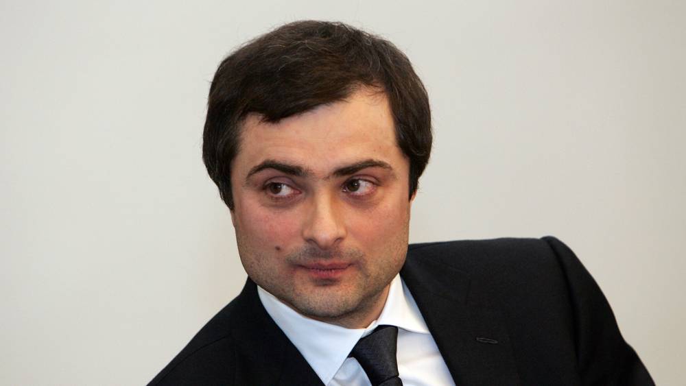 Песков заявил, что талант и опыт Суркова найдет применение в правительстве РФ