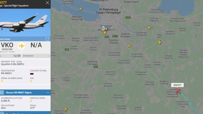 Президентский самолет прибывает в Петербург