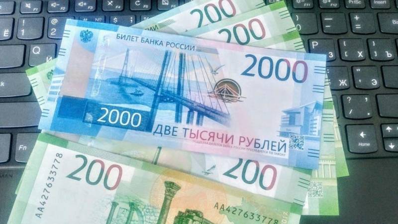 Центробанк назвал сумму средств, украденных с карт россиян в 2019 году