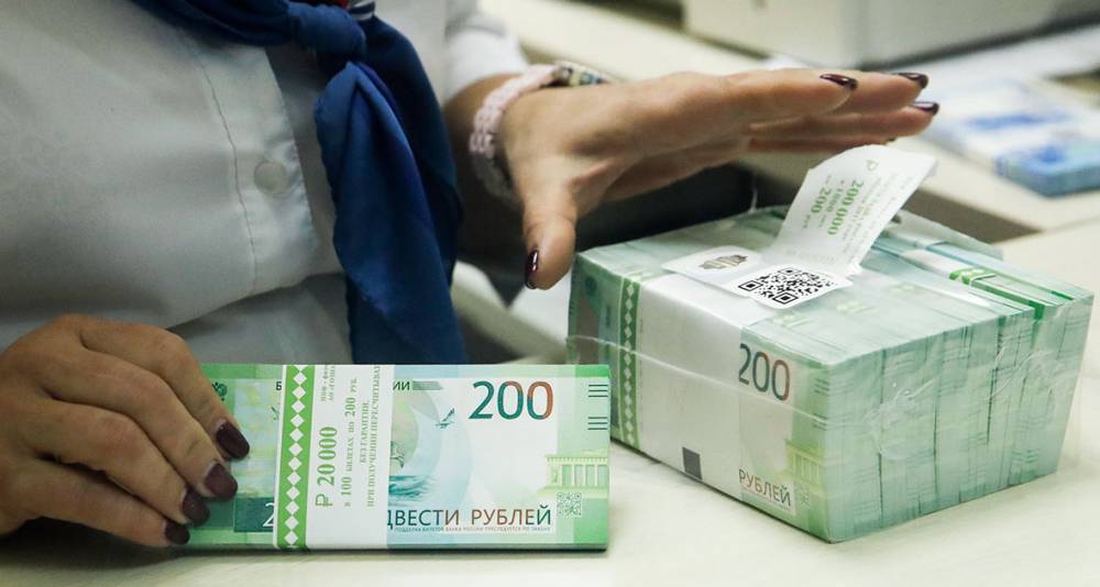 Финансист подсказал, как сократить выплаты по ипотеке на сотни тысяч рублей