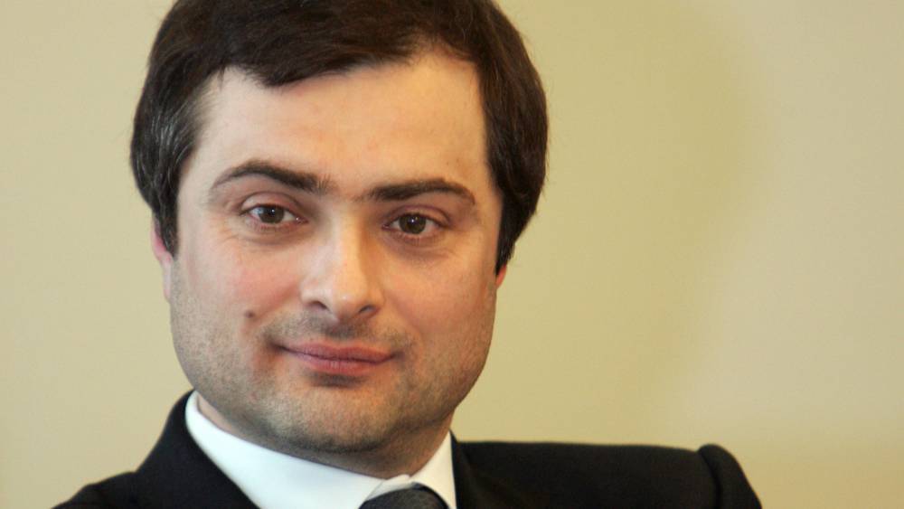 Марков назвал вероятную причину ухода Суркова с должности помощника президента
