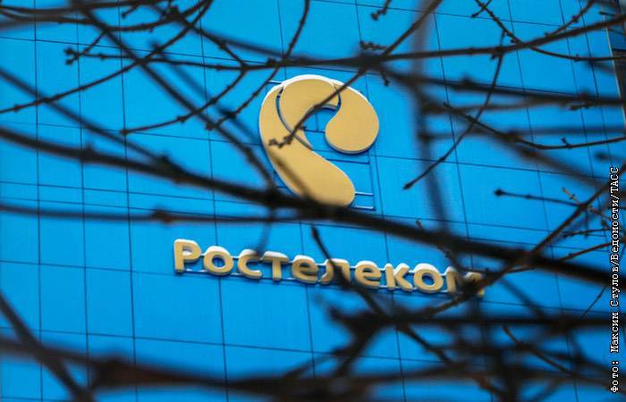 Сотрудников "Ростелекома" задержали по делу о картельном сговоре на 788 млн рублей
