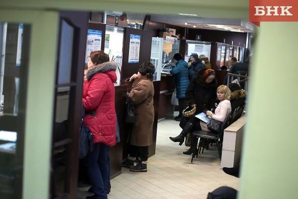В России вырастут социальные пенсии