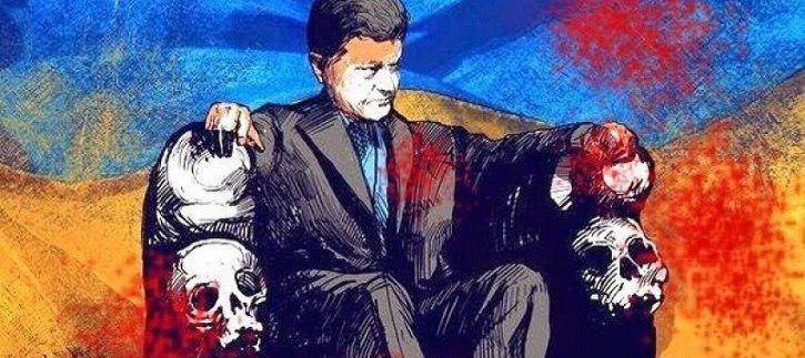 Украинская власть встала на преступный путь Порошенко