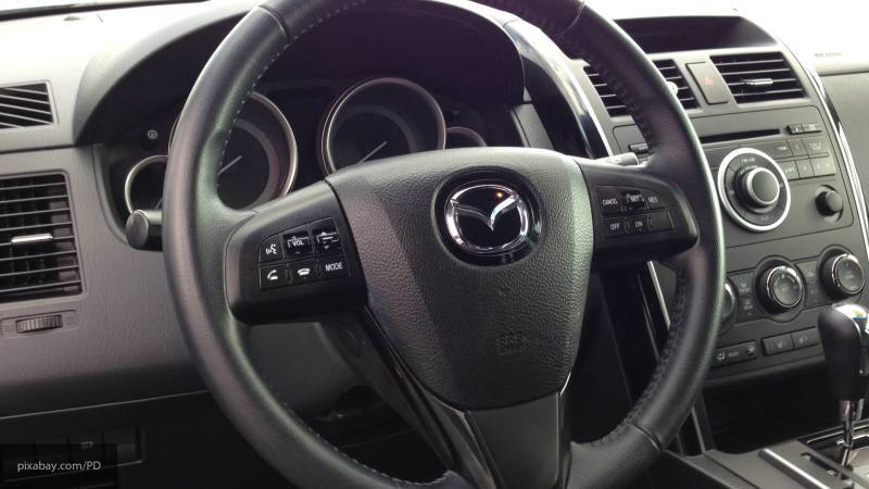 Mazda отзовет в России почти 800 автомобилей