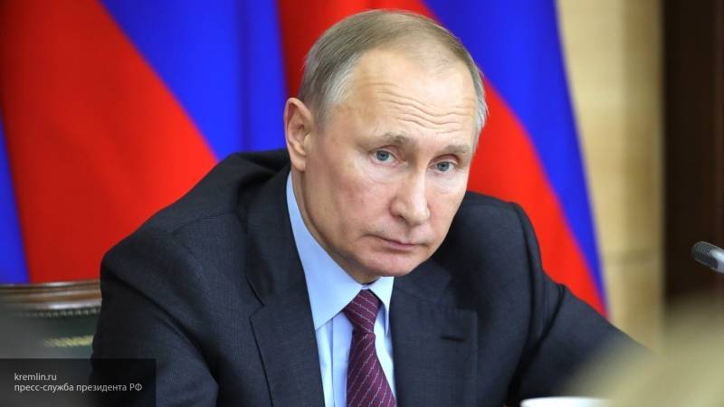 Handelsblatt: Путин обезопасил Россию от необходимости выплачивать 50 млрд по делу ЮКОСа