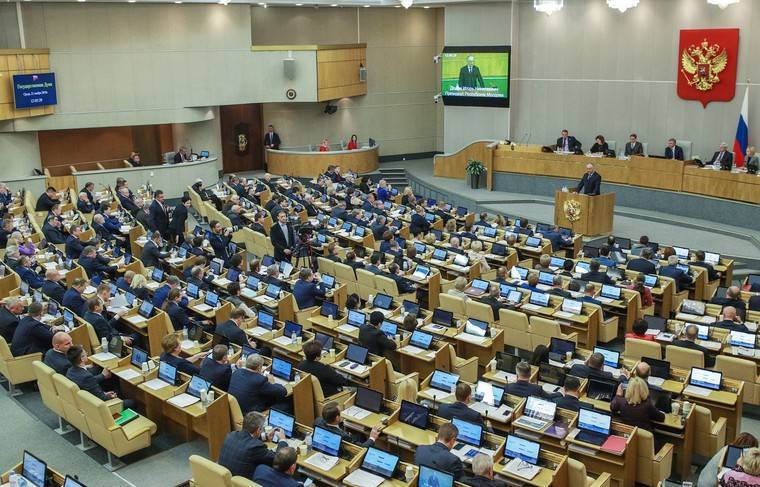 Комитет ГД отклонил поправку о переименовании президента