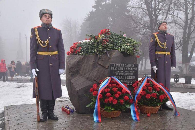 В ДНР отметили годовщину освобождения Дебальцево и учредили медаль за оборону города