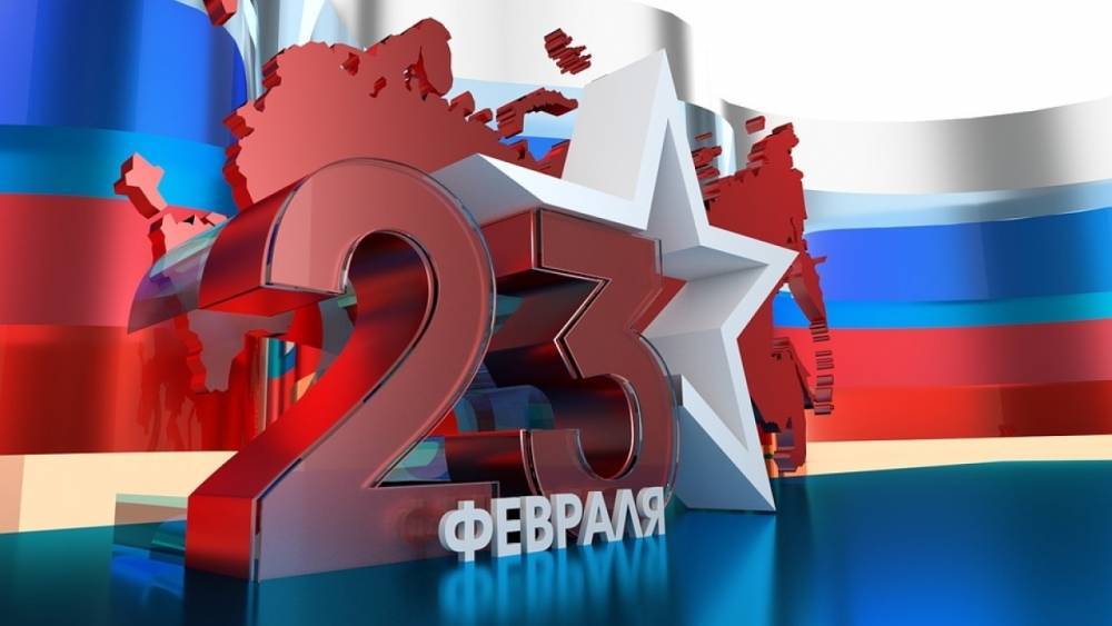 Медиагруппа «Патриот» приглашает журналистов отпраздновать День защитника Отечества в своем пресс-центре