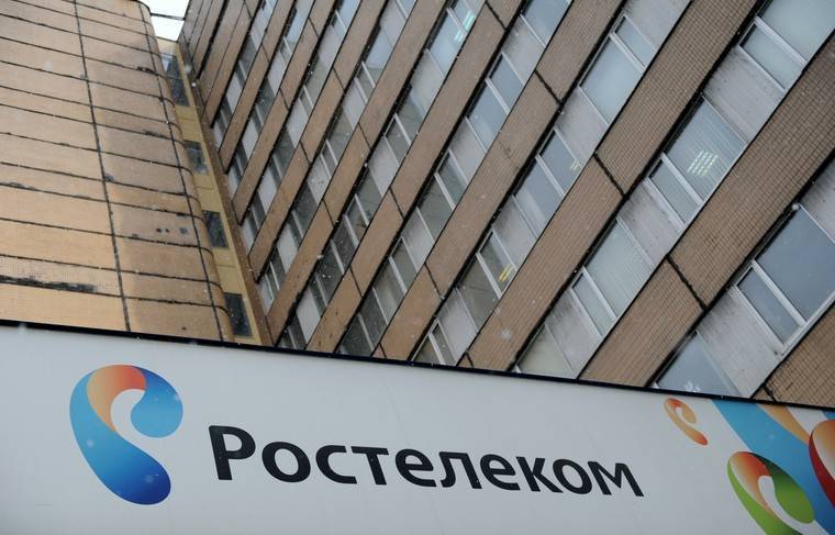 Топ-менеджеров «Ростелекома» подозревают в сговоре на 800 млн рублей