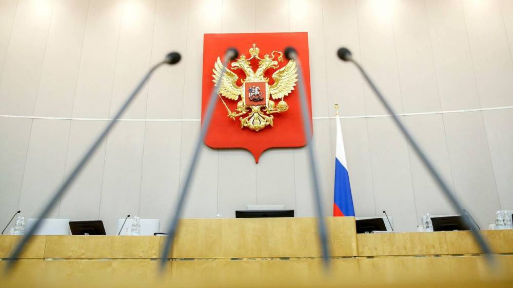 Профильный комитет поддержал поправку о праве президента распустить Госдуму