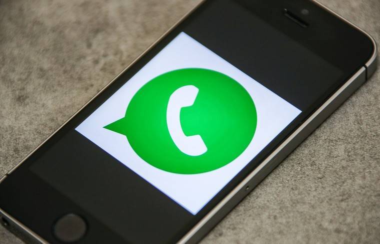 WhatsApp перестал работать на устаревших смартфонах