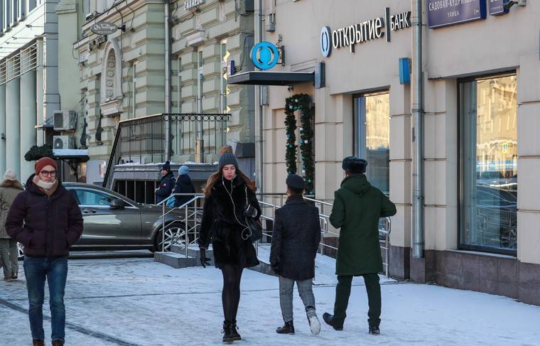 Крупнейшие банки России массово снизили ставки рублёвых вкладов