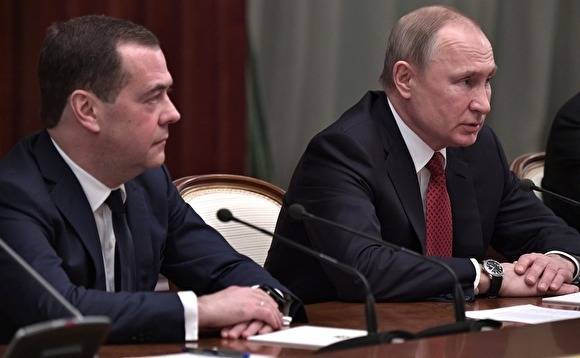 Песков сообщил о трудоустройстве всех бывших членов правительства Медведева