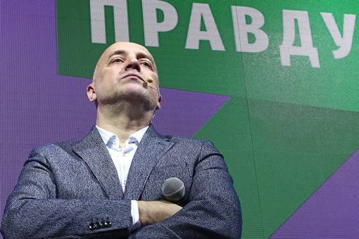 «За правду»: партия Прилепина идет на выборы