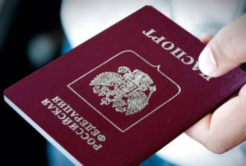 Наличие второго паспорта у чиновников может дорого обойтись государству — Матвиенко