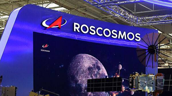 Роскосмос потратит девять миллиардов рублей на доработку модуля МКС