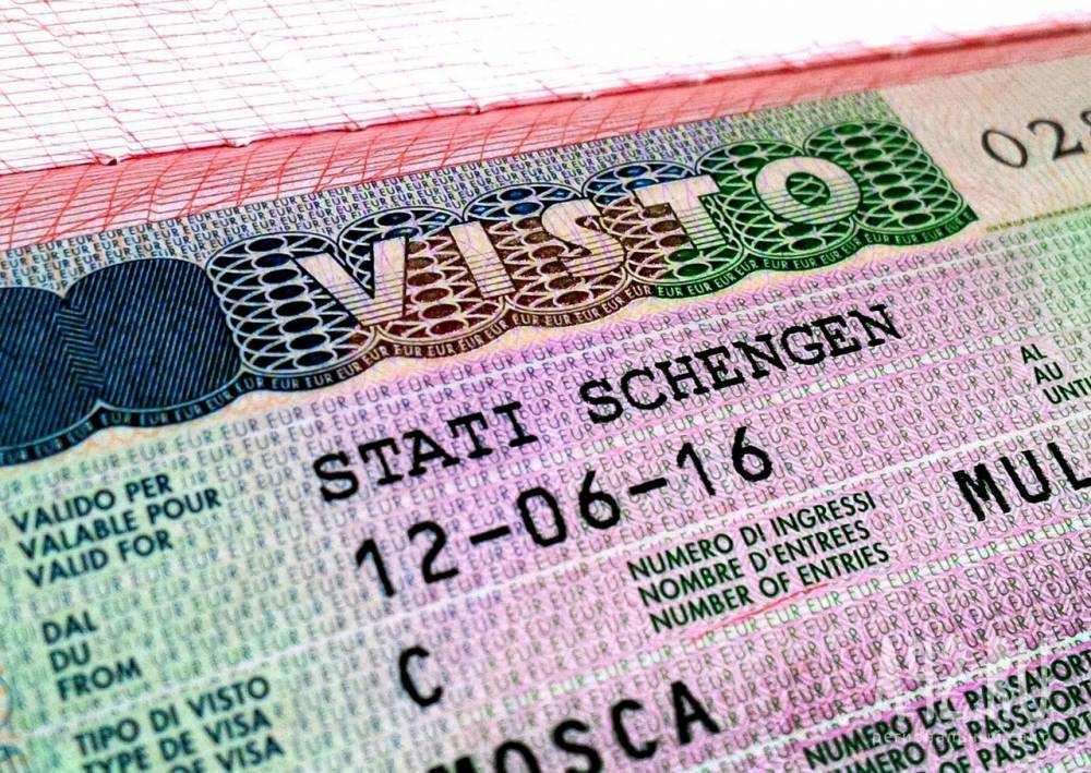 Изменились правила получения шенгенской визы