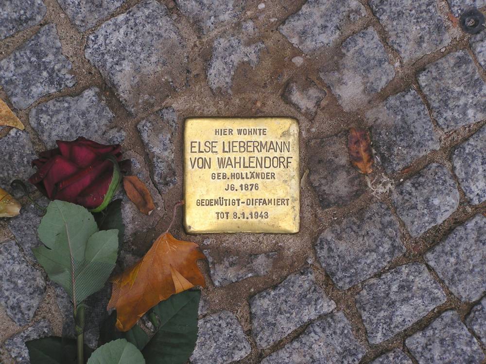 В Германии на свалку выбросили 5 мини-мемориалов жертвам Холокоста - Cursorinfo: главные новости Израиля