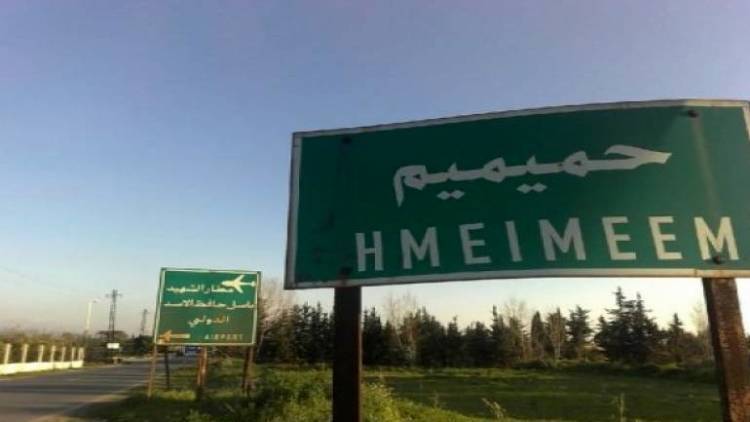 Военные авиабазы Хмеймим в Сирии перехватили беспилотник террористов