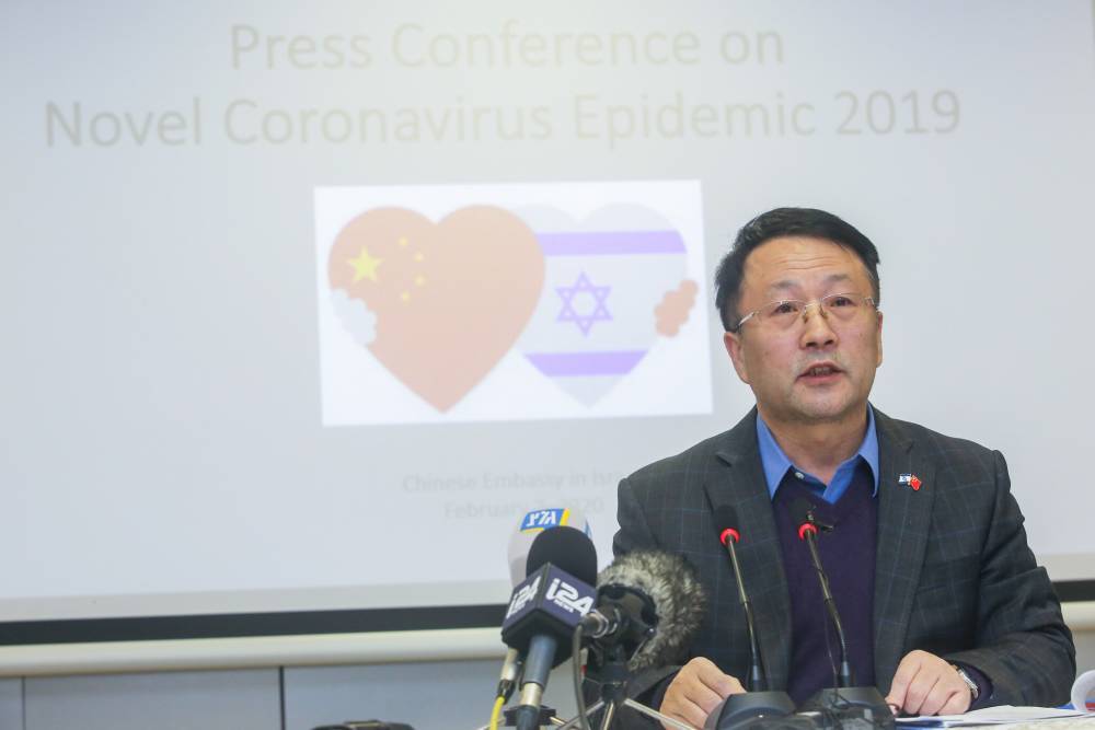 Дипломат КНР сравнил меры Израиля против коронавируса со временем Холокоста - Cursorinfo: главные новости Израиля