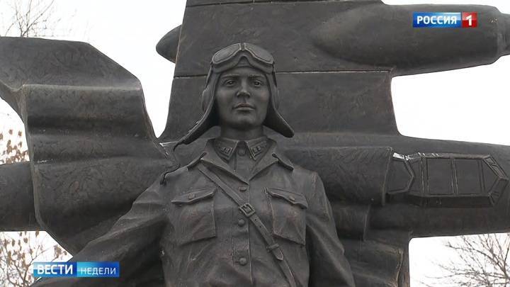 Легендарной Марине Расковой поставили новый памятник