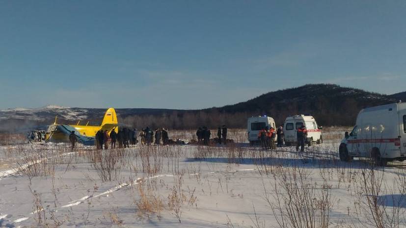 Число пострадавших при жёсткой посадке Ан-2 в Магадане выросло до семи — РТ на русском