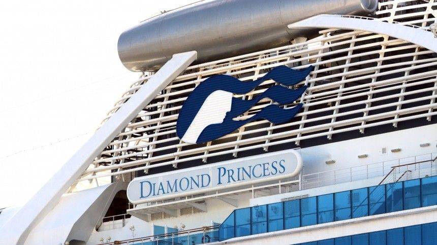 Среди скончавшихся от коронавируса пассажиров Diamond Princess россиян нет | Новости | Пятый канал