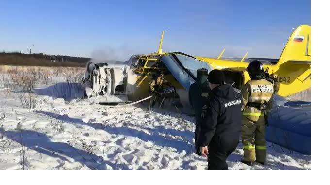 Видео: В Магадане рухнул самолет с пассажирами