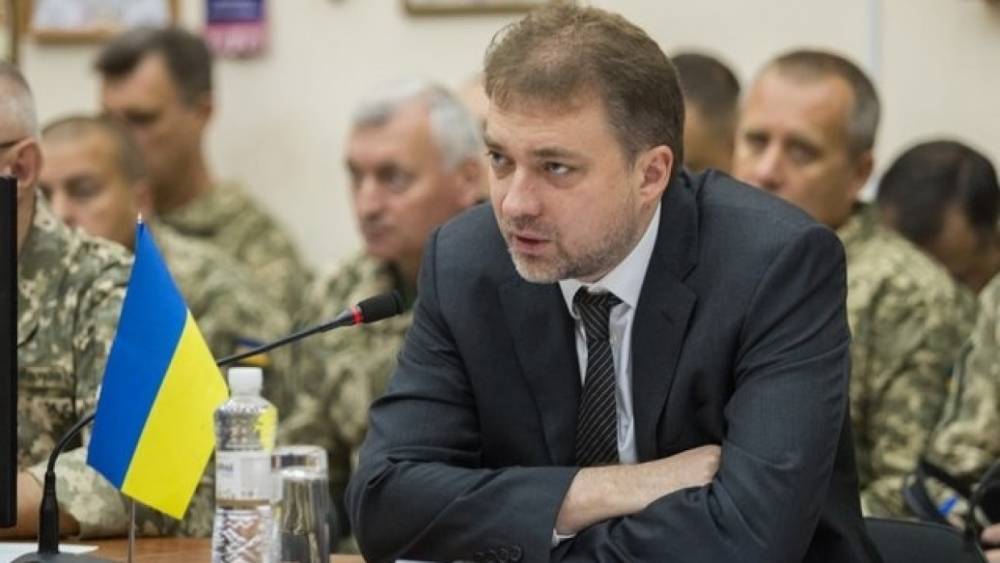 ВСУ заявили о потере опорного пункта в Донбассе