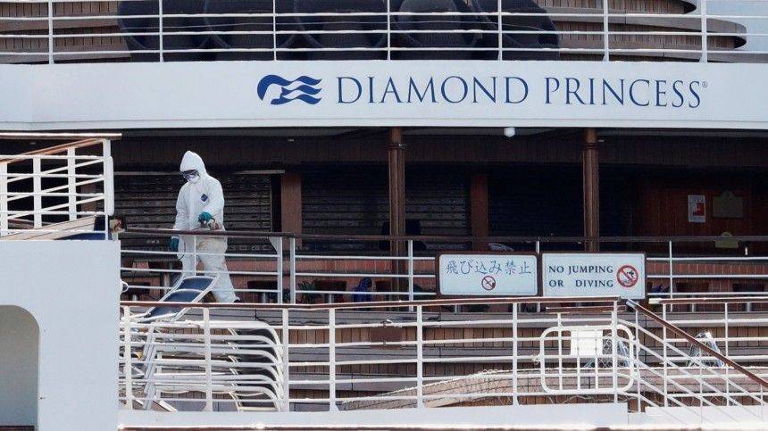 Еще у двоих россиян на круизном лайнере Diamond Princess обнаружен коронавирус | Новости | Пятый канал