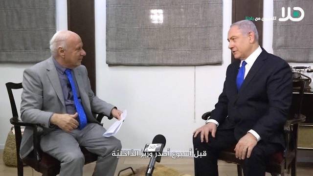 Биньямин Нетаниягу начал борьбу за голоса арабских избирателей