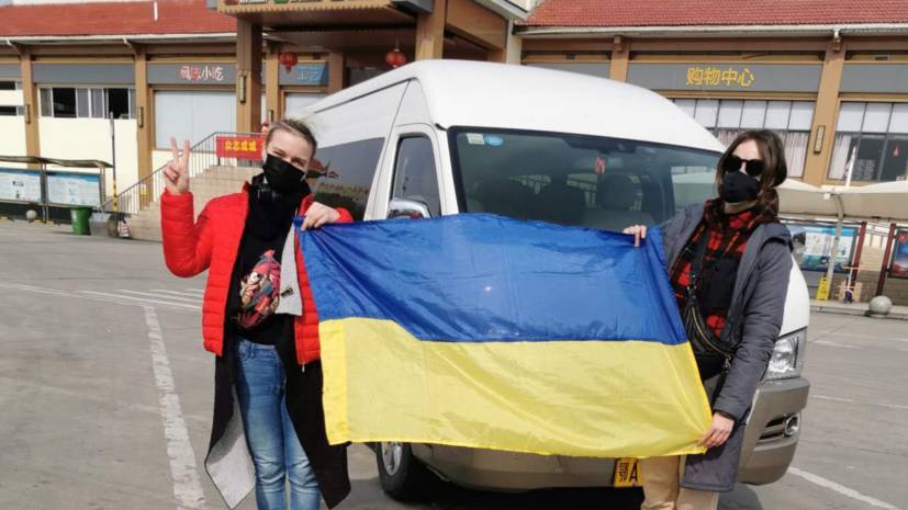 Эвакуированных из Уханя украинцев направят на карантин под Полтаву — РТ на русском