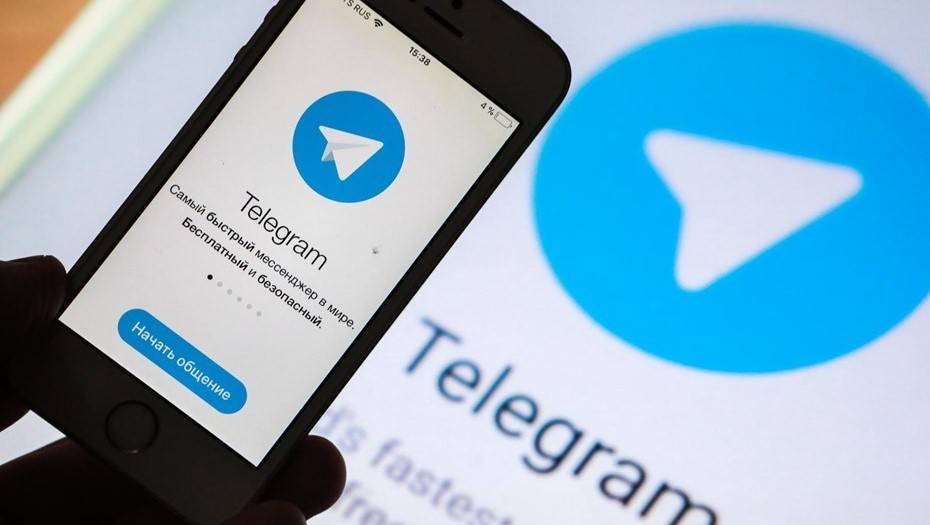 Суд в США продлил запрет на продажу криптовалюты Telegram