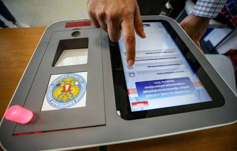 Россияне смогут проголосовать по поправкам к Конституции из-за рубежа