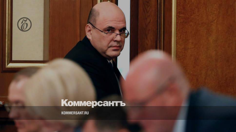 Мишустин назвал недопустимым неисполнение бюджета на 1,1 трлн рублей
