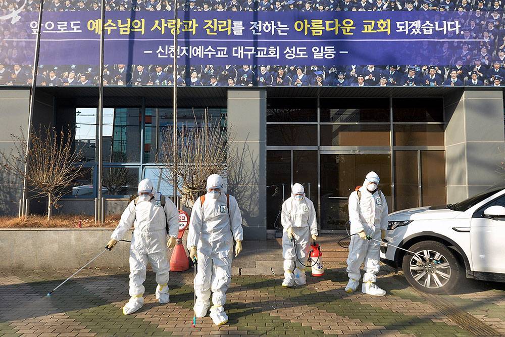 Южная Корея сообщила о первой смерти от коронавируса