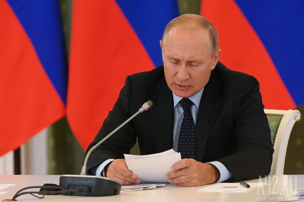 Путин заявил о необходимости очистить важные отрасли экономики от криминала