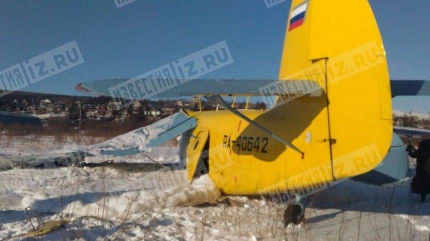 Появилось видео момента жесткой посадки самолета АН-2 в Магадане | Новости | Пятый канал