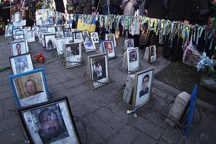 На Украине сократили список погибших на Евромайдане
