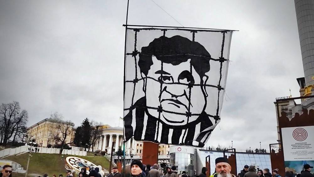 "Уезжайте в Россию": охрана Порошенко оттеснила российскую журналистку