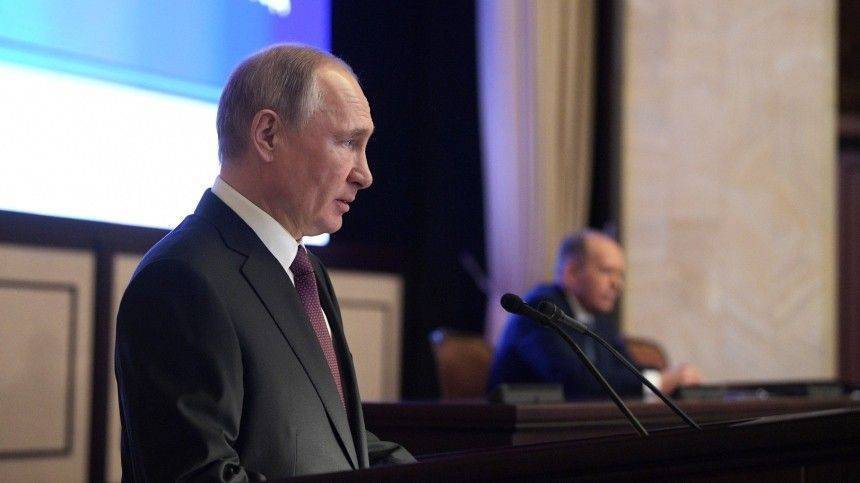 Владимир Путин поставил задачи ФСБ России | Новости | Пятый канал